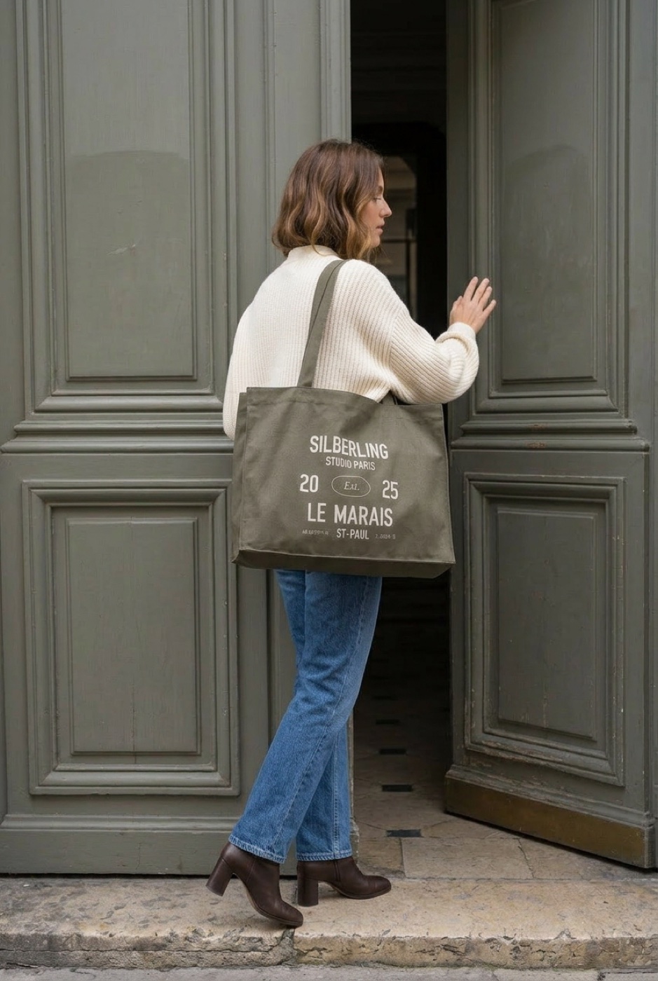 Entrée du studio Silberling · Le Marais, Paris